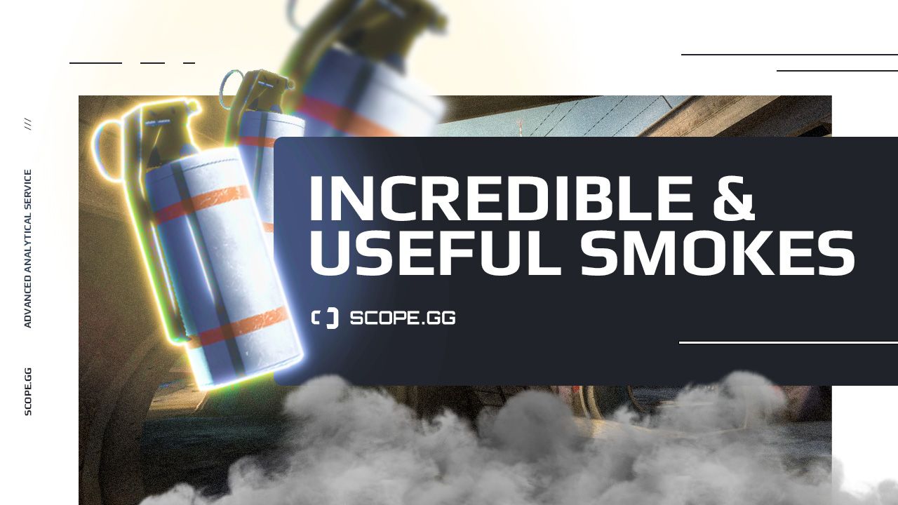 7 awesome & useful smokes
